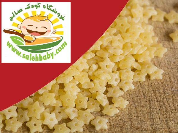 پاستا کودک پاستا کودک