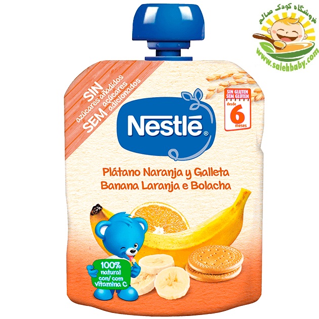 پوره ساندیسی  موز و پرتقال با بیسکوییت نستله NESTLÉ
