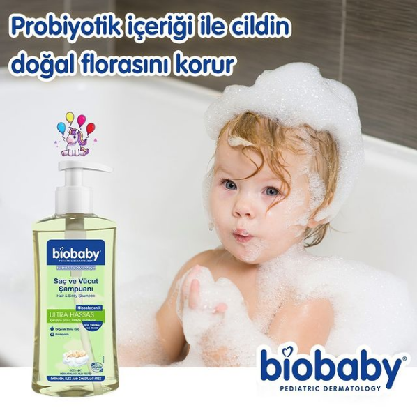شامپو ارگانیک بیو بی بی BioBaby شامپو ارگانیک بیو بی بی BioBaby