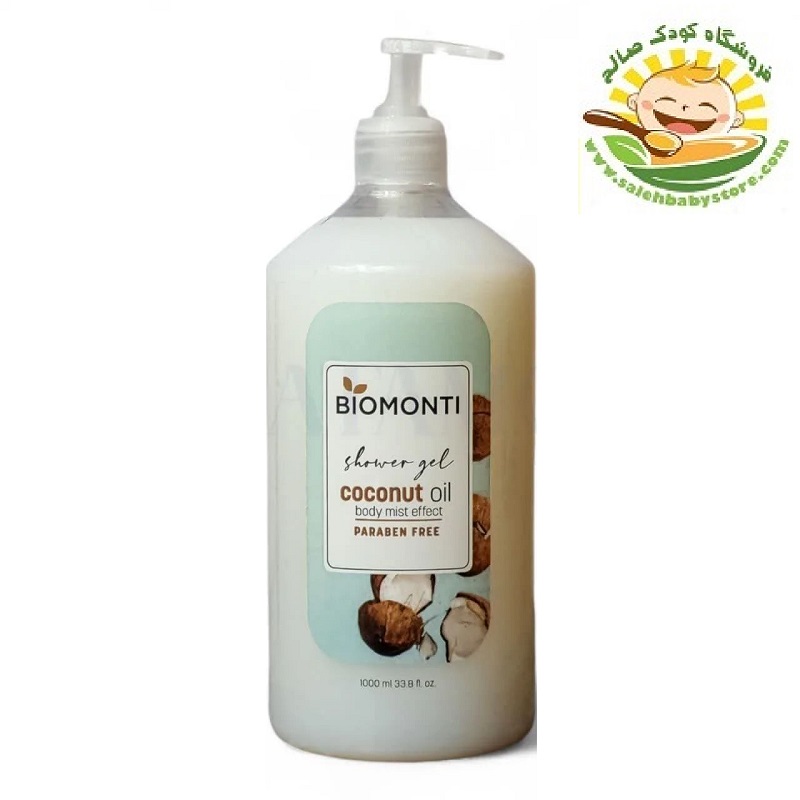 شامپو بدن بدون سولفات و پارابن حاوی روغن نارگیل بیومونتی Biomonti