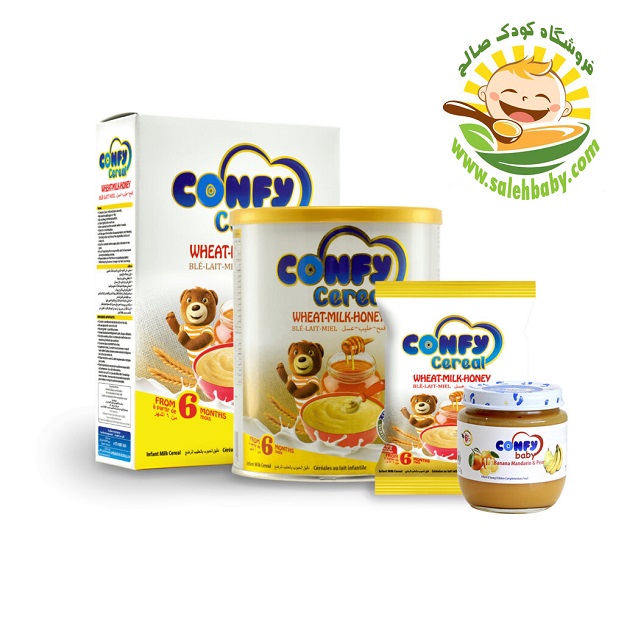 سرلاک کانفی confy سرلاک کانفی confy