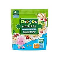 غذای کمکی چند غله و شیر با سیب و آلبالو گیپوپو Gipopo